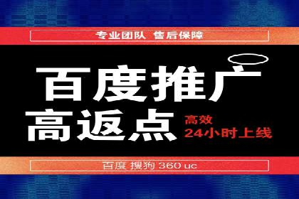 某企业如何通过托管SEM竞价实现业绩翻倍