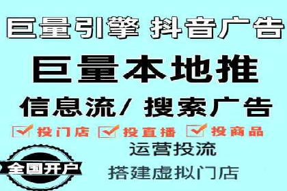 SEM服务托管在房地产行业的营销策略探讨